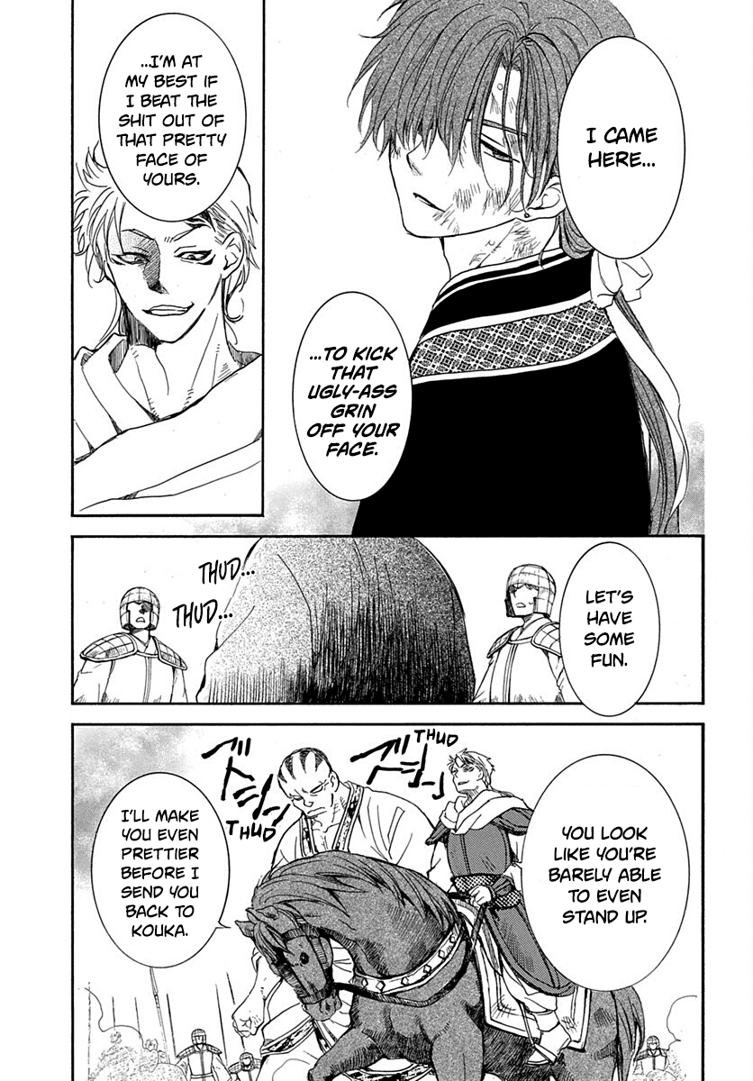 Akatsuki No Yona Chapter 220 image 13